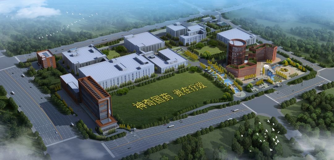 贵阳市市长陈晏调研尊龙大健康医药产业园4.jpg 贵阳市市长陈晏调研尊龙大健康医药产业园4.jpg